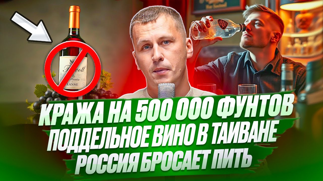 Выпуск подкаста #4 — запись в студии Говорящая Голова, Севастополь