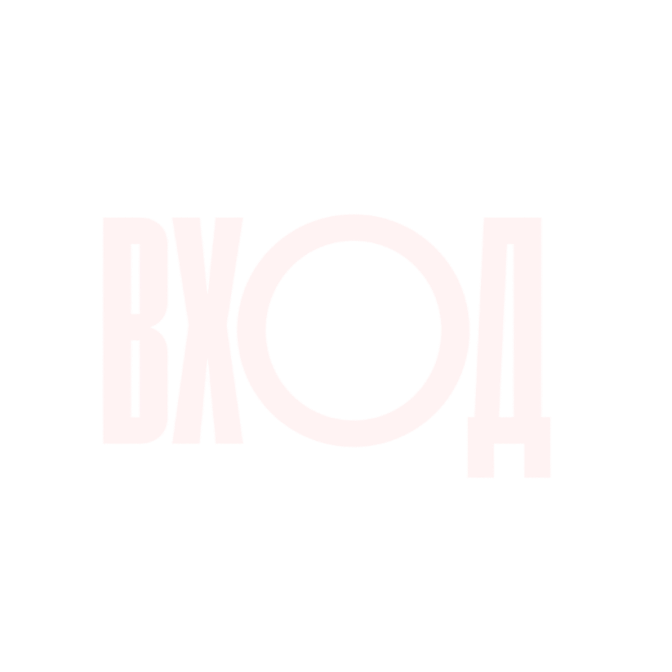 UPPA Winery — винодельческое хозяйство Павла Швеца